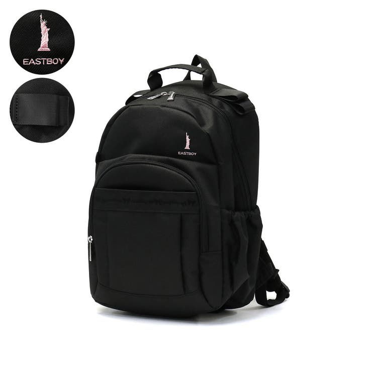 クロ | イーストボーイ リュック リュックサック | ギャレリア Bag＆Luggage