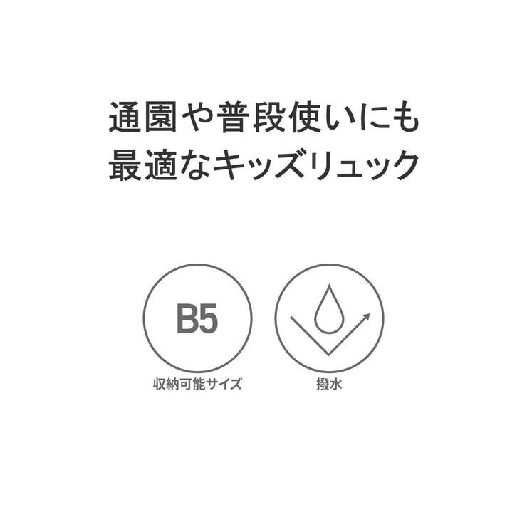 イーストボーイ リュック リュックサック | ギャレリア Bag＆Luggage | 詳細画像2 
