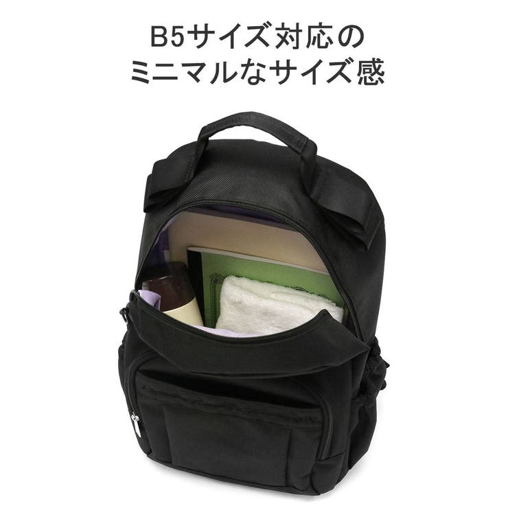 イーストボーイ リュック リュックサック | ギャレリア Bag＆Luggage | 詳細画像3 