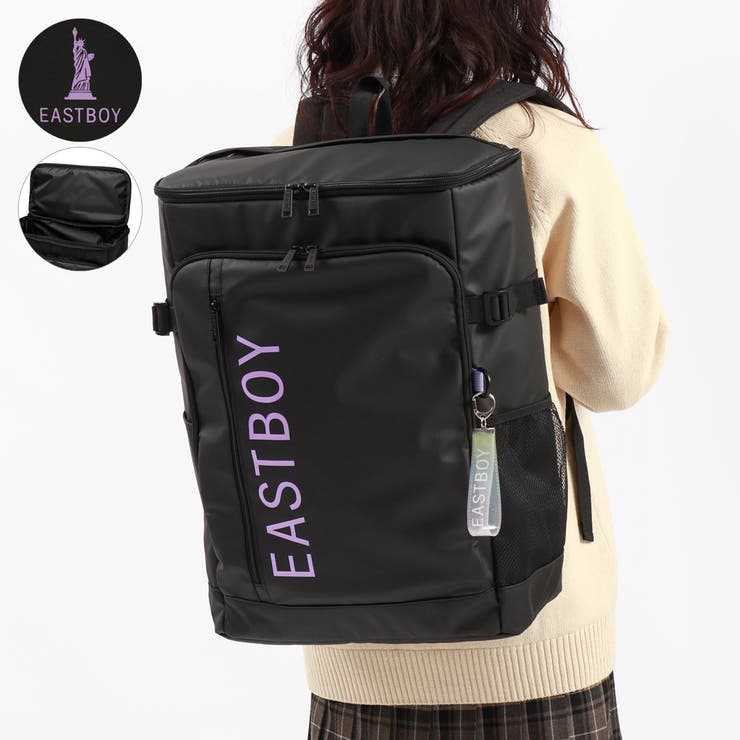 パープル | イーストボーイ リュック EASTBOY | ギャレリア Bag＆Luggage