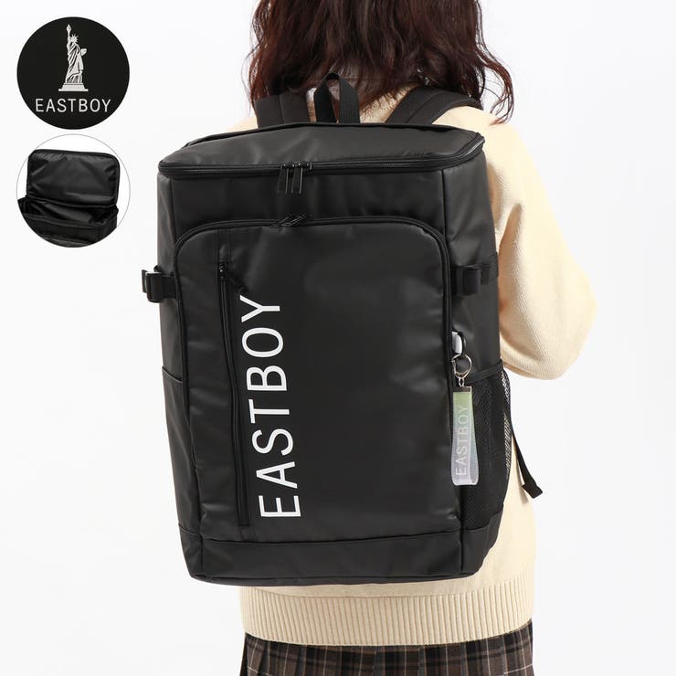 クロ | イーストボーイ リュック EASTBOY | ギャレリア Bag＆Luggage