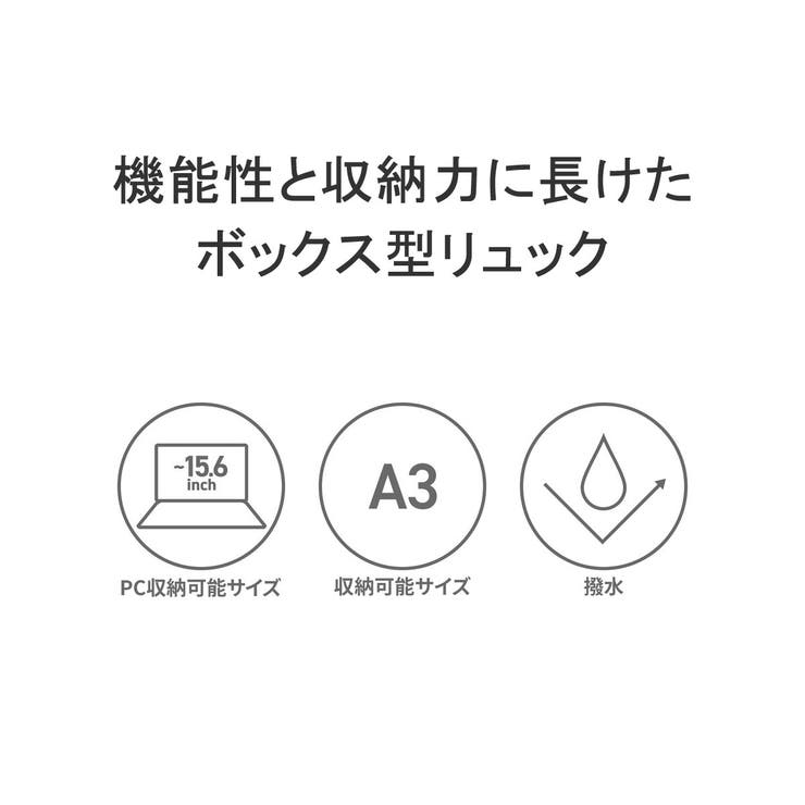 イーストボーイ リュック EASTBOY | ギャレリア Bag＆Luggage | 詳細画像5 