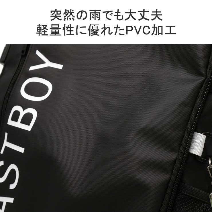 イーストボーイ リュック EASTBOY | ギャレリア Bag＆Luggage | 詳細画像9 