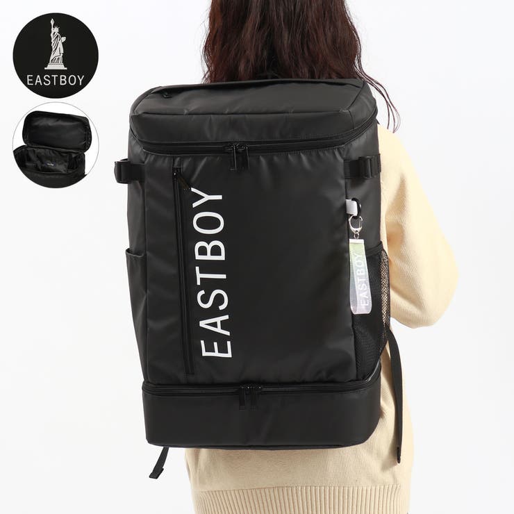 クロ | イーストボーイ リュック EASTBOY | ギャレリア Bag＆Luggage