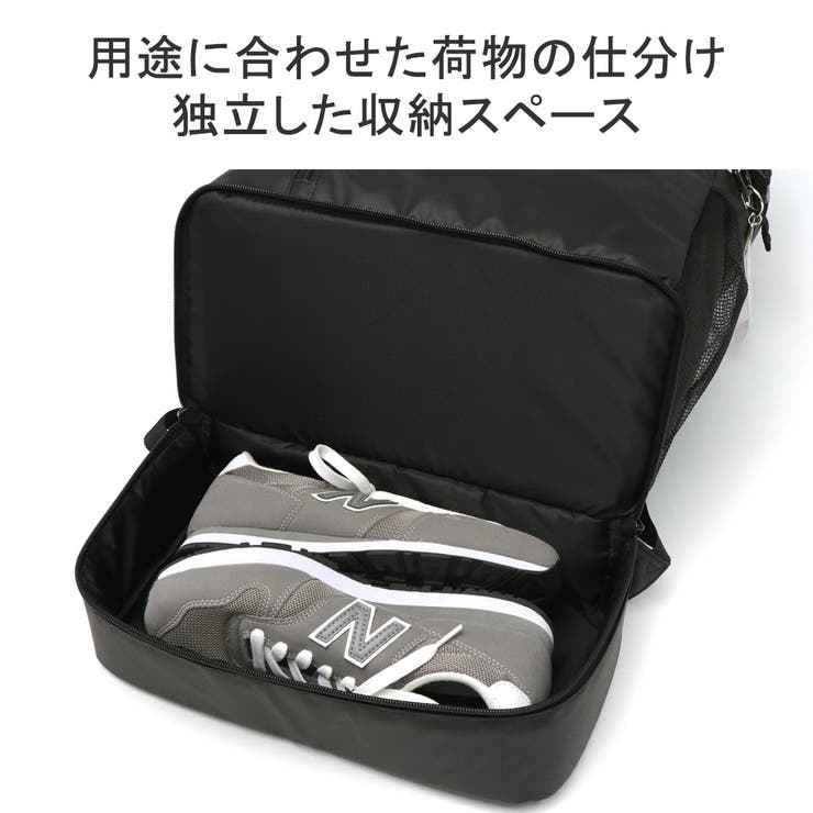 イーストボーイ リュック EASTBOY | ギャレリア Bag＆Luggage | 詳細画像8 