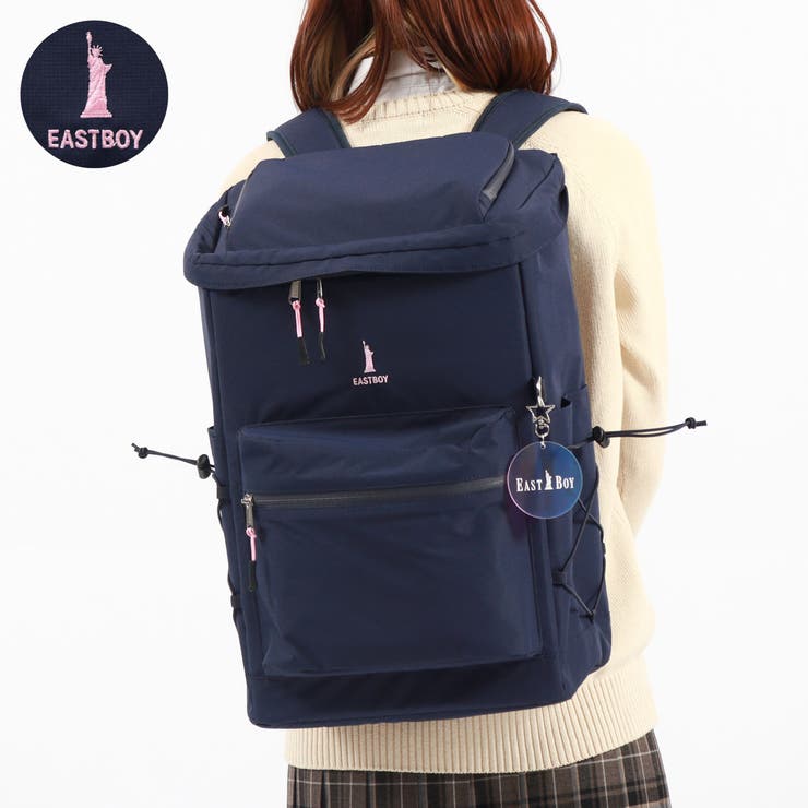 コン | イーストボーイ リュック EASTBOY | ギャレリア Bag＆Luggage