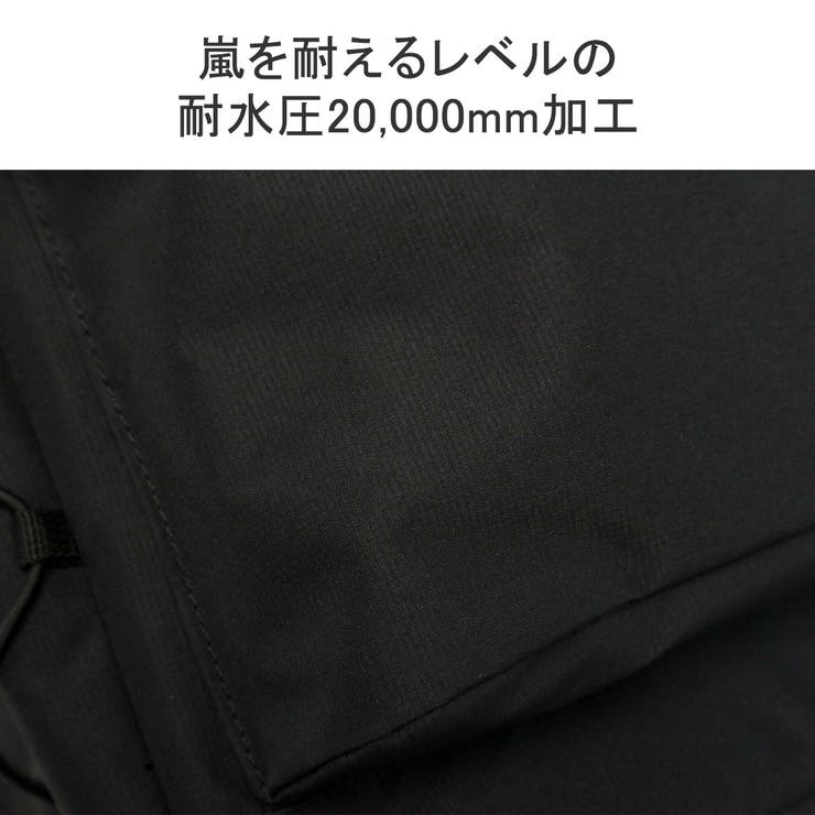 イーストボーイ リュック EASTBOY | ギャレリア Bag＆Luggage | 詳細画像6 