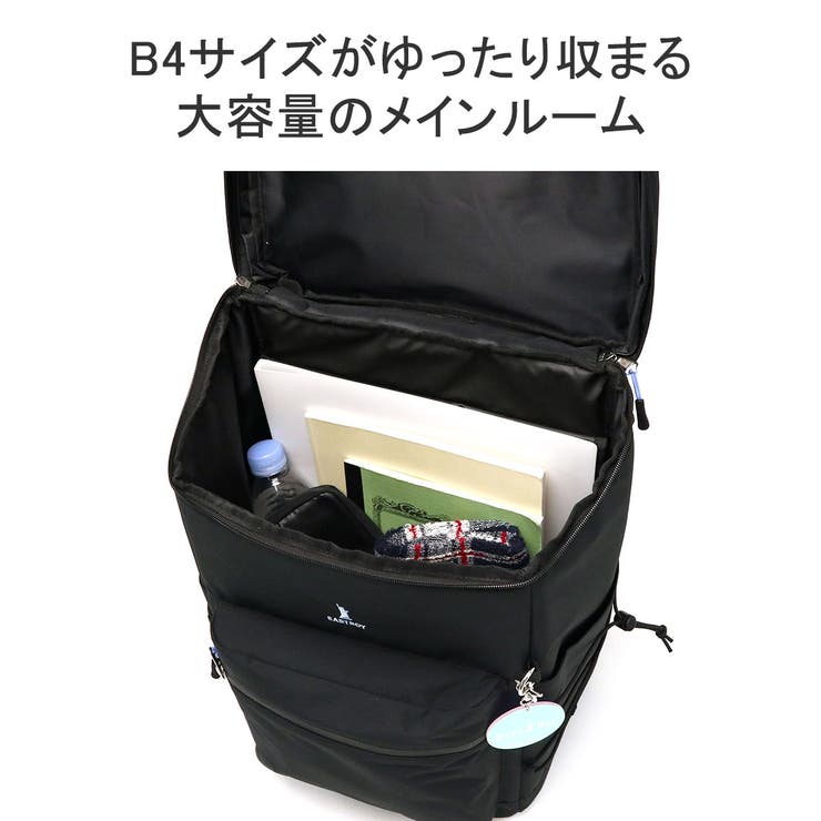 イーストボーイ リュック EASTBOY | ギャレリア Bag＆Luggage | 詳細画像7 