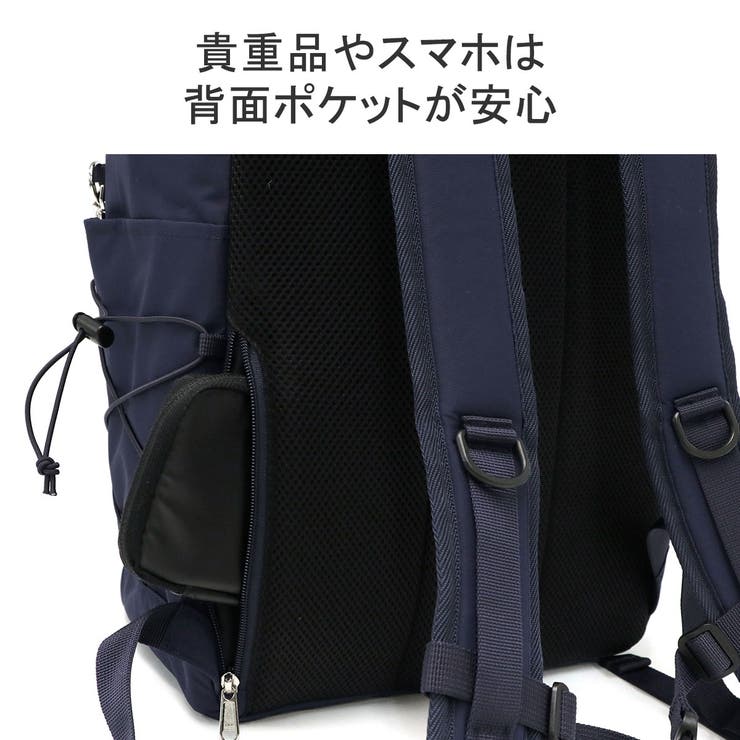 イーストボーイ リュック EASTBOY | ギャレリア Bag＆Luggage | 詳細画像9 