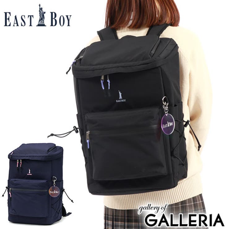 イーストボーイ リュック EASTBOY | ギャレリア Bag＆Luggage | 詳細画像1 