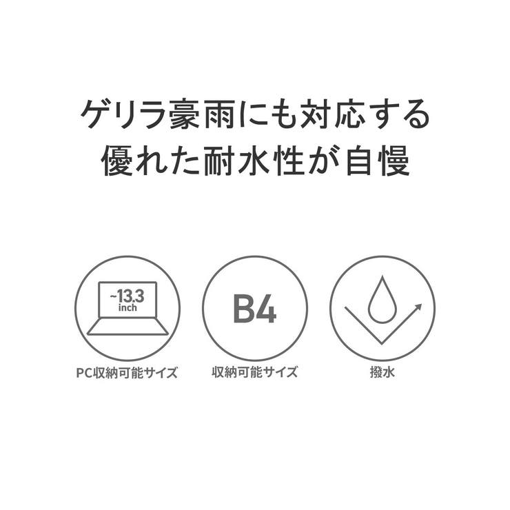 イーストボーイ リュック EASTBOY | ギャレリア Bag＆Luggage | 詳細画像5 