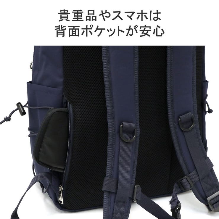 イーストボーイ リュック EASTBOY | ギャレリア Bag＆Luggage | 詳細画像9 