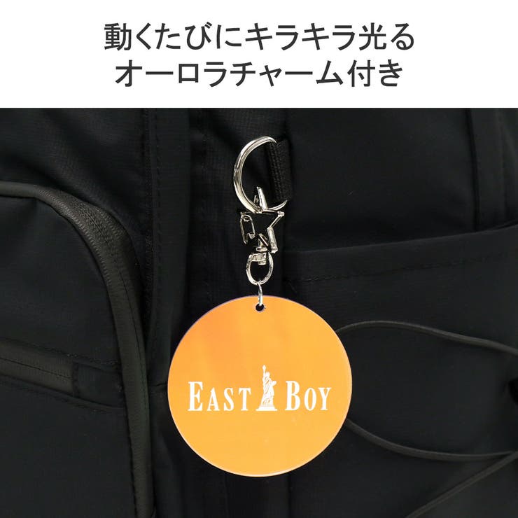 イーストボーイ リュック EASTBOY | ギャレリア Bag＆Luggage | 詳細画像10 