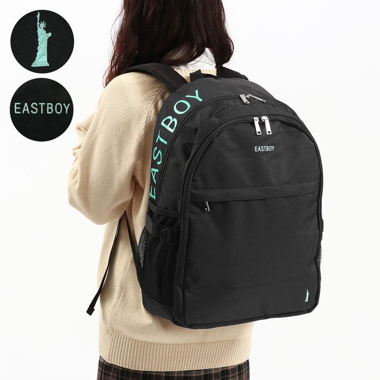 イーストボーイ リュック EASTBOY[品番：GLNB0012379]｜ギャレリア
