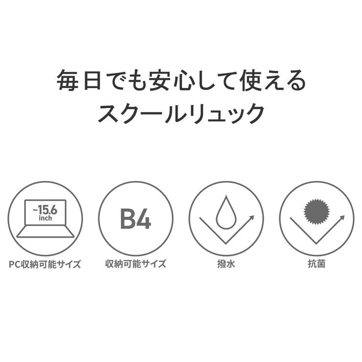 イーストボーイ リュック EASTBOY | ギャレリア Bag＆Luggage | 詳細画像4 