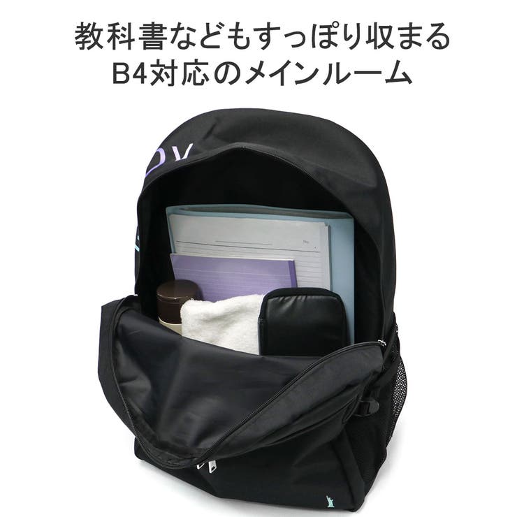 イーストボーイ リュック EASTBOY | ギャレリア Bag＆Luggage | 詳細画像5 