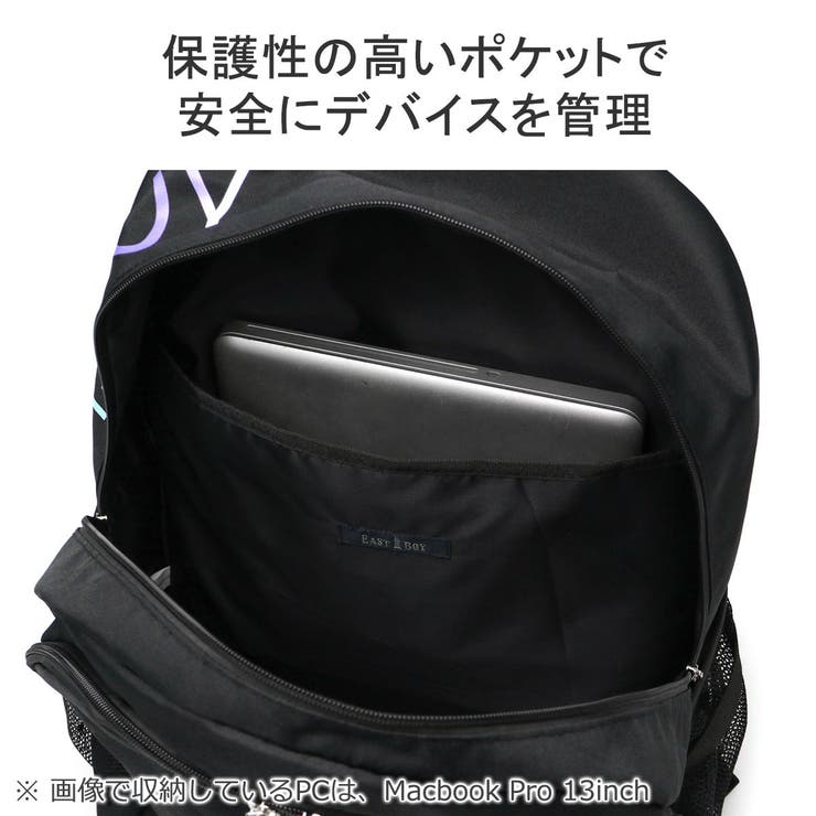 イーストボーイ リュック EASTBOY | ギャレリア Bag＆Luggage | 詳細画像6 