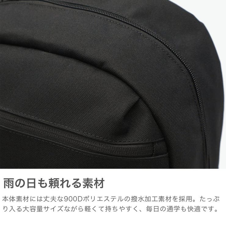 イーストボーイ リュック EASTBOY | ギャレリア Bag＆Luggage | 詳細画像5 