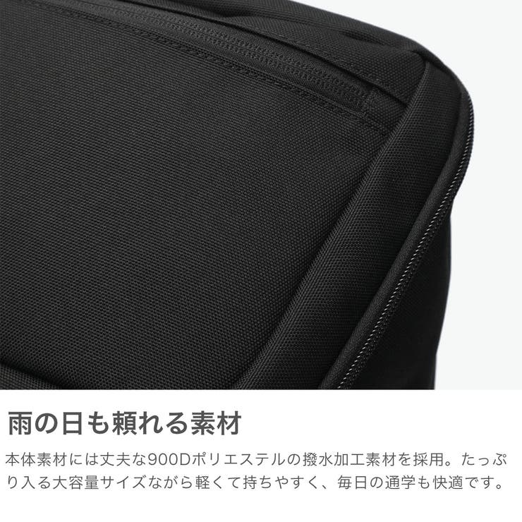 イーストボーイ リュック EASTBOY | ギャレリア Bag＆Luggage | 詳細画像5 