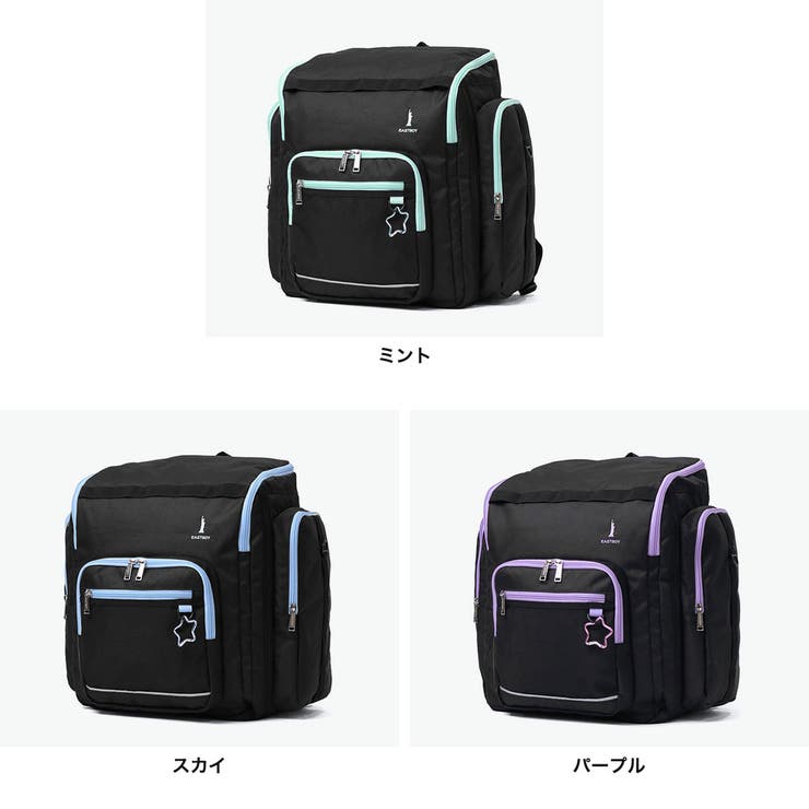 イーストボーイ リュック EASTBOY | ギャレリア Bag＆Luggage | 詳細画像2 