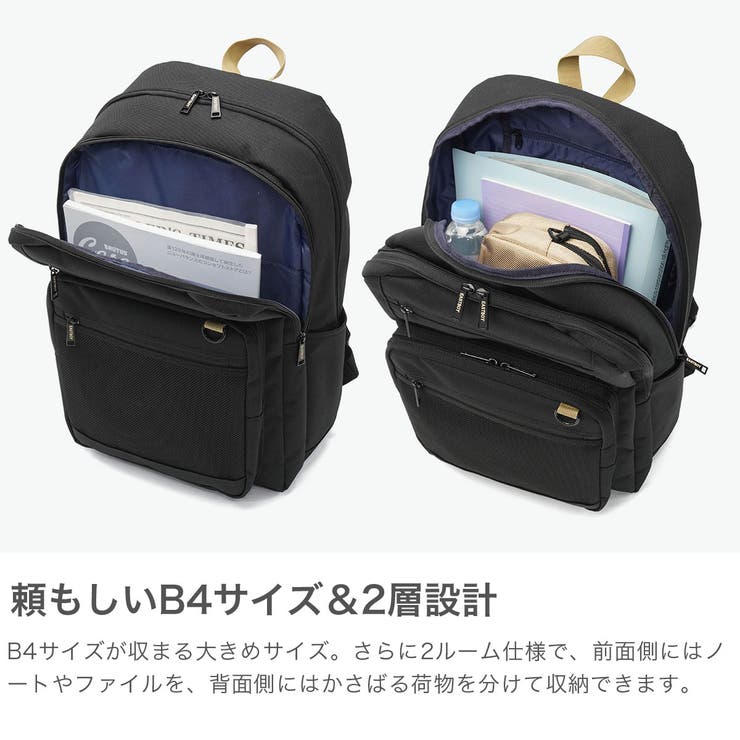 イーストボーイ リュック EASTBOY | ギャレリア Bag＆Luggage | 詳細画像3 