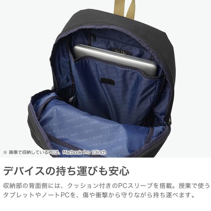 イーストボーイ リュック EASTBOY | ギャレリア Bag＆Luggage | 詳細画像4 