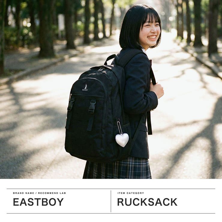 イーストボーイ リュック EASTBOY | ギャレリア Bag＆Luggage | 詳細画像2 