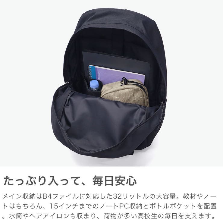 イーストボーイ リュック EASTBOY | ギャレリア Bag＆Luggage | 詳細画像3 