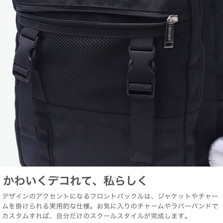 イーストボーイ リュック EASTBOY | ギャレリア Bag＆Luggage | 詳細画像4 