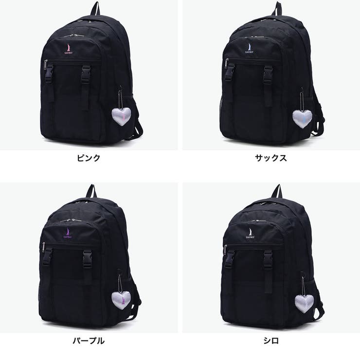 イーストボーイ リュック EASTBOY | ギャレリア Bag＆Luggage | 詳細画像8 