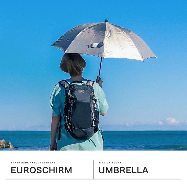 ユーロシルム 長傘 EuroSCHIRM | ギャレリア Bag＆Luggage | 詳細画像2 