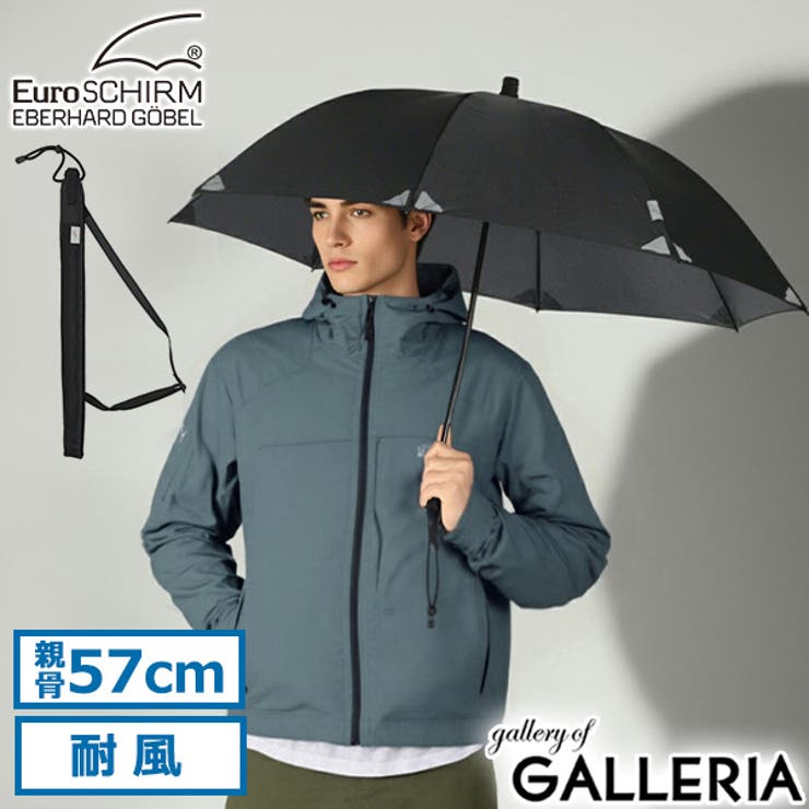 ユーロシルム 長傘 EuroSCHIRM | ギャレリア Bag＆Luggage | 詳細画像1 