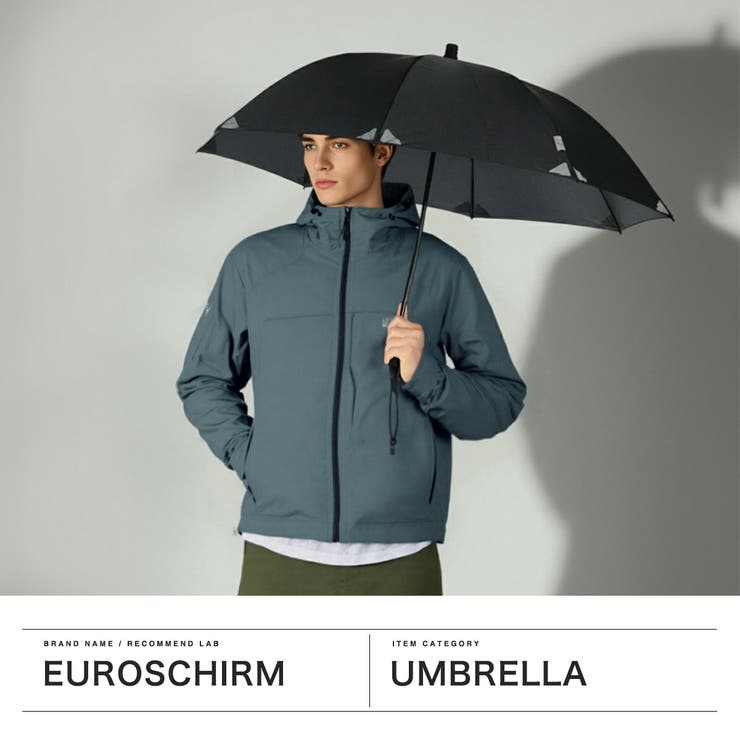 ユーロシルム 長傘 EuroSCHIRM | ギャレリア Bag＆Luggage | 詳細画像2 
