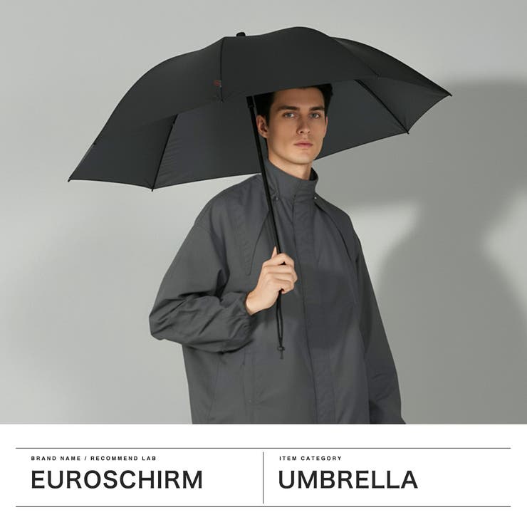 ユーロシルム 長傘 EuroSCHIRM | ギャレリア Bag＆Luggage | 詳細画像2 