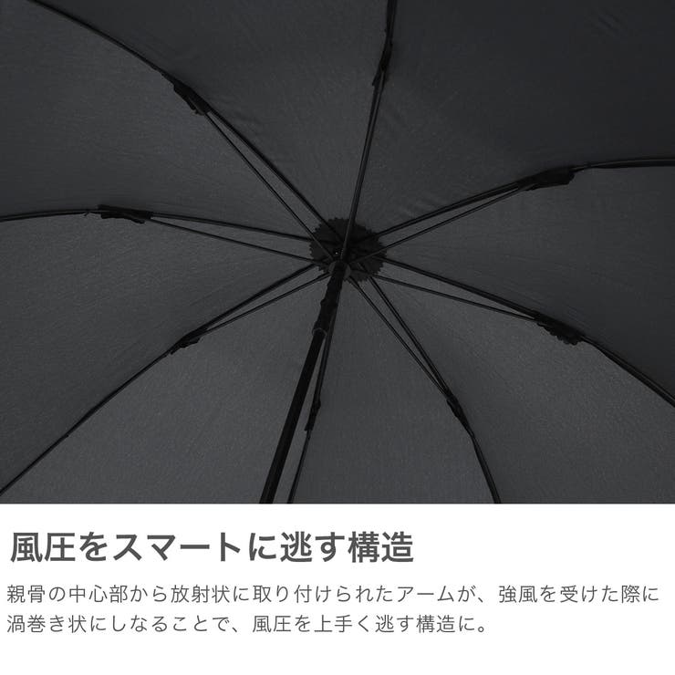 ユーロシルム 長傘 EuroSCHIRM | ギャレリア Bag＆Luggage | 詳細画像3 