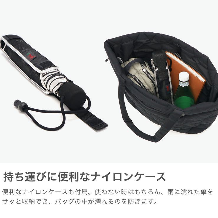 ユーロシルム 折りたたみ傘 EuroSCHIRM | ギャレリア Bag＆Luggage | 詳細画像4 