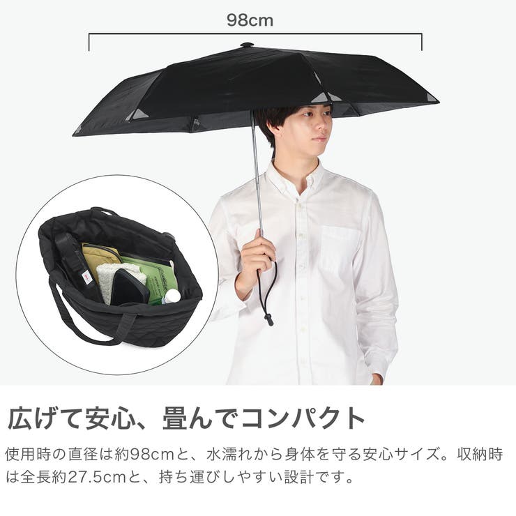 ユーロシルム 折りたたみ傘 EuroSCHIRM | ギャレリア Bag＆Luggage | 詳細画像4 