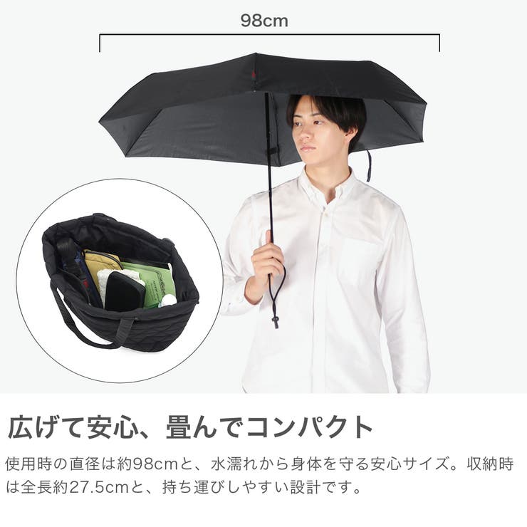 ユーロシルム 折りたたみ傘 EuroSCHIRM | ギャレリア Bag＆Luggage | 詳細画像4 