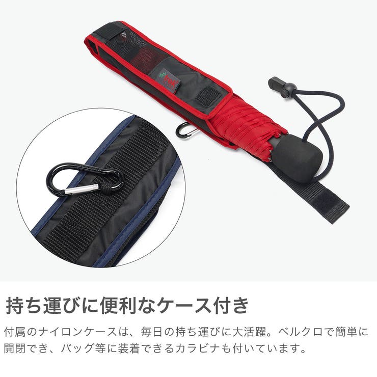 ユーロシルム 折りたたみ傘 EuroSCHIRM | ギャレリア Bag＆Luggage | 詳細画像5 