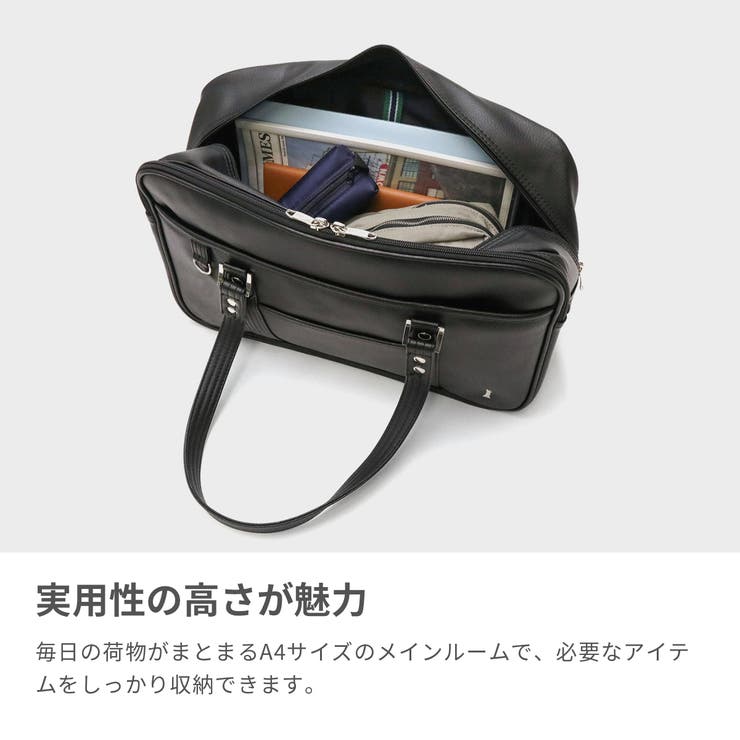 イーストボーイ スクール バッグ[品番：GLNB0008347