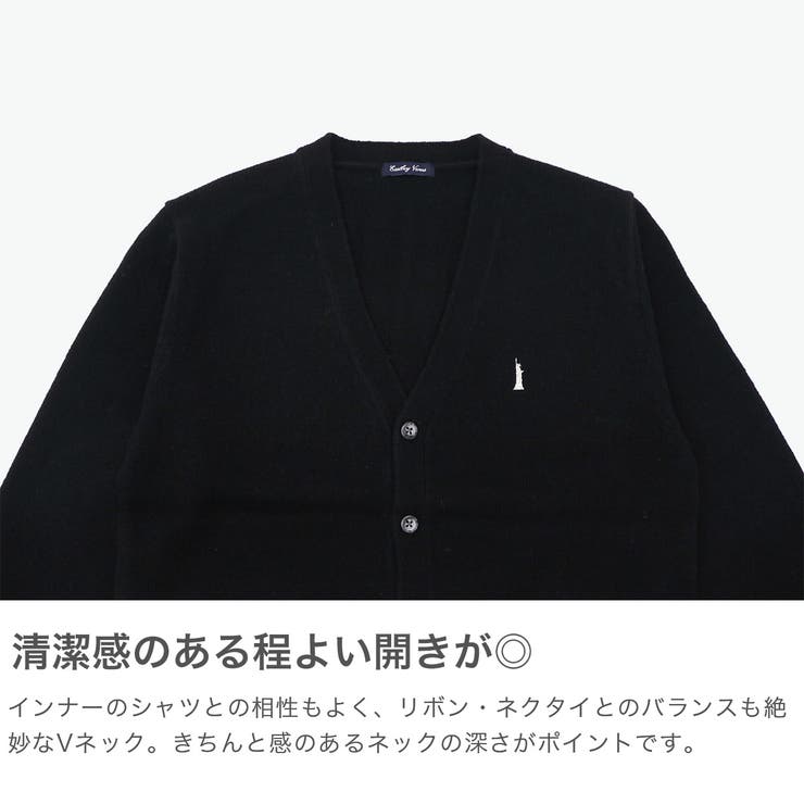 イーストボーイ カーディガン EASTBOY | ギャレリア Bag＆Luggage | 詳細画像3 