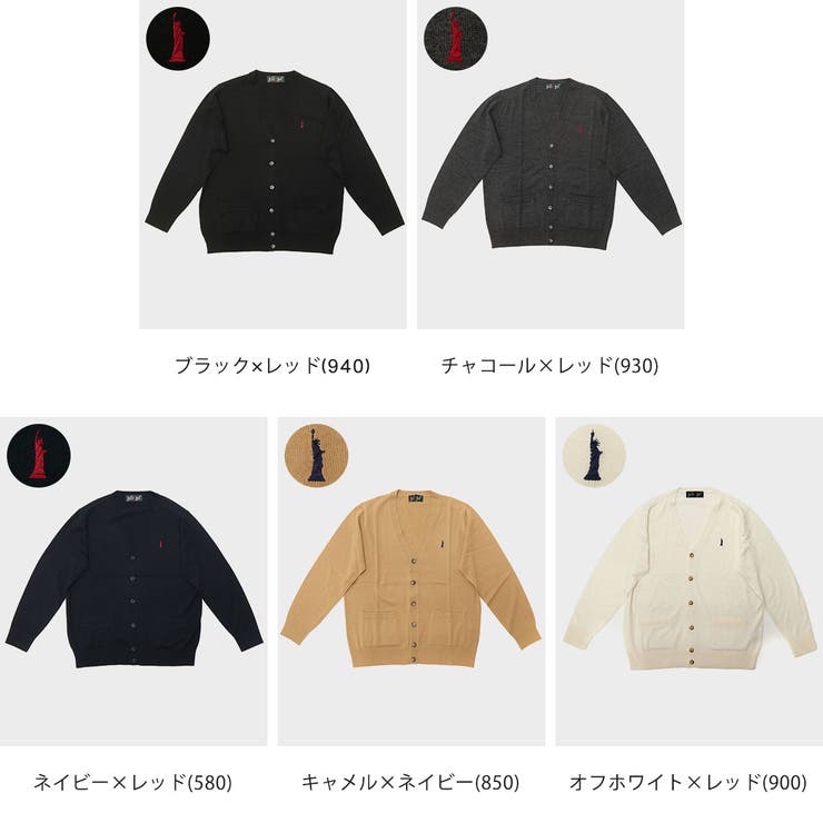 イーストボーイ カーディガン EASTBOY | ギャレリア Bag＆Luggage | 詳細画像7 