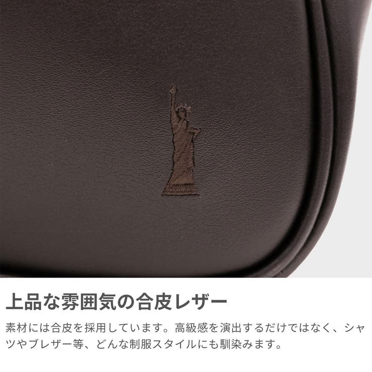 イーストボーイ スクールバッグ EASTBOY | ギャレリア Bag＆Luggage | 詳細画像3 