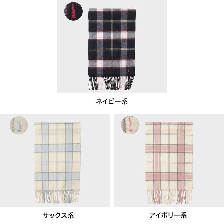 イーストボーイ マフラー レディース | ギャレリア Bag＆Luggage | 詳細画像5 
