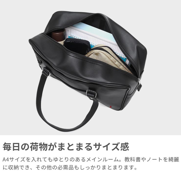 イーストボーイ スクールバッグ 高校生[品番：GLNB0014036