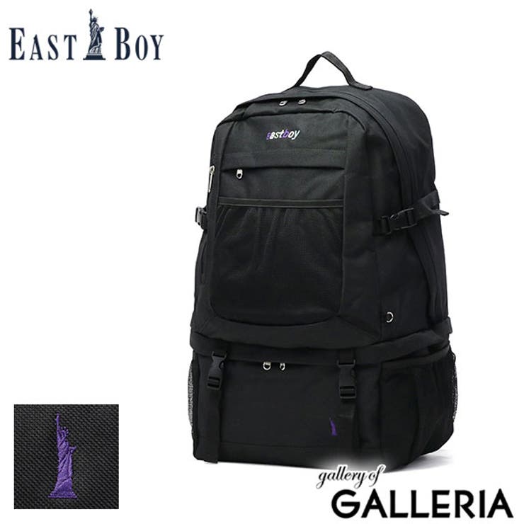 イーストボーイ リュック EASTBOY | ギャレリア Bag＆Luggage | 詳細画像1 