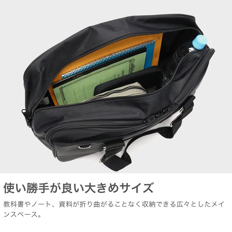 イーストボーイ スクールバッグ EASTBOY[品番：GLNB0014117