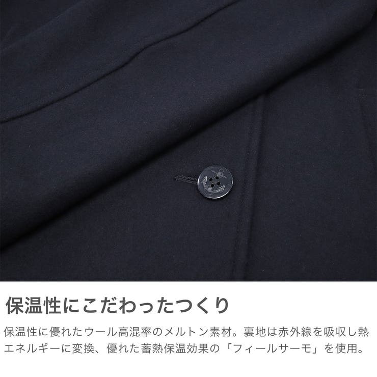 イーストボーイ コート EASTBOY | ギャレリア Bag＆Luggage | 詳細画像3 