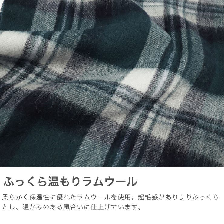 イーストボーイ マフラー EASTBOY | ギャレリア Bag＆Luggage | 詳細画像3 