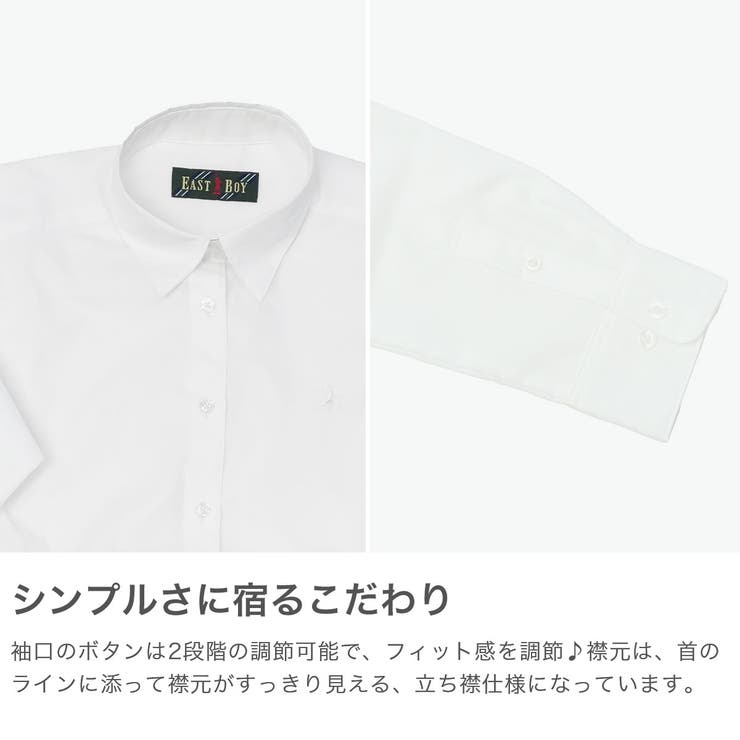 イーストボーイ シャツ EASTBOY | ギャレリア Bag＆Luggage | 詳細画像4 